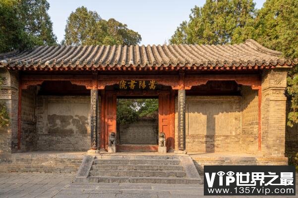中国最著名的十大书院:榜首始于后晋,天下第一仅第四(白鹿洞)（1357vip.com）