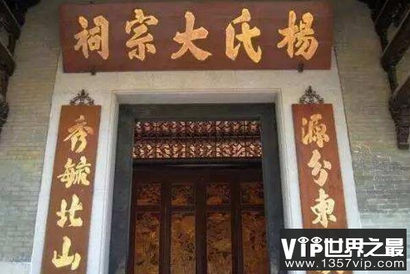 中国历史十大顶级门阀家族（1357vip.com）