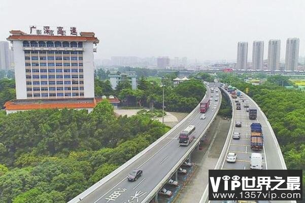 中国十大高速公路之最