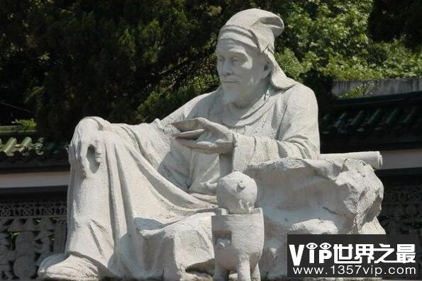 中国十大古代圣人（1357vip.com）