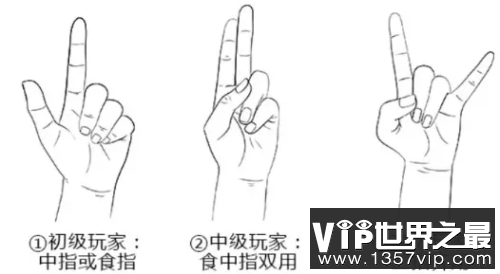 les指交套