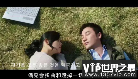 为什么下面会黑?女生下面黑是因为做得多么!