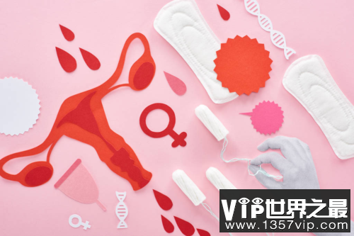 女生的卫生棉条是怎么塞进身体的