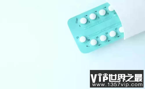 女生必知的避孕药真相！男生也要知道