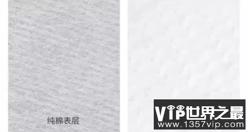 纯棉≠棉柔