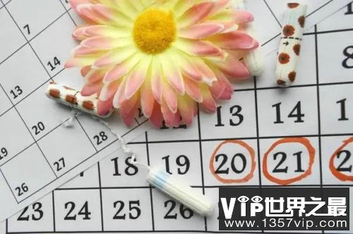 自然就难孕了