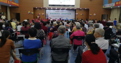 养生专家在北京开讲座 用鸡蛋挂面诈骗20多万（老年人诈骗）