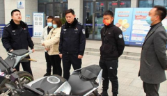 男子的摩托车被偷 居然被小偷告上法庭（嚣张小偷）