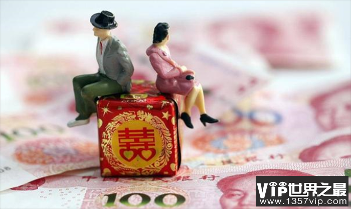 结婚不要车和房 多地开始拒绝高价彩礼（婚嫁习俗）