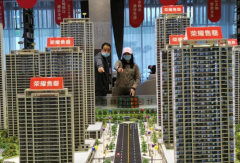 30岁有20万存款 是不是非常丢人？（当代财产）