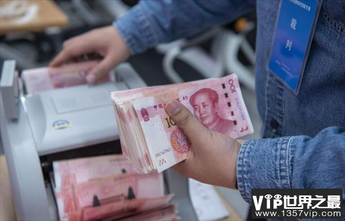 30岁有20万存款 是不是非常丢人？（当代财产）