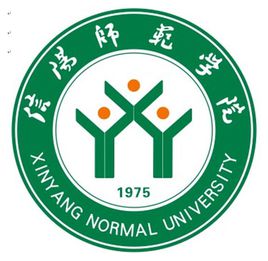 2023年高考多少分能上信阳师范学院？附各省录取分数线