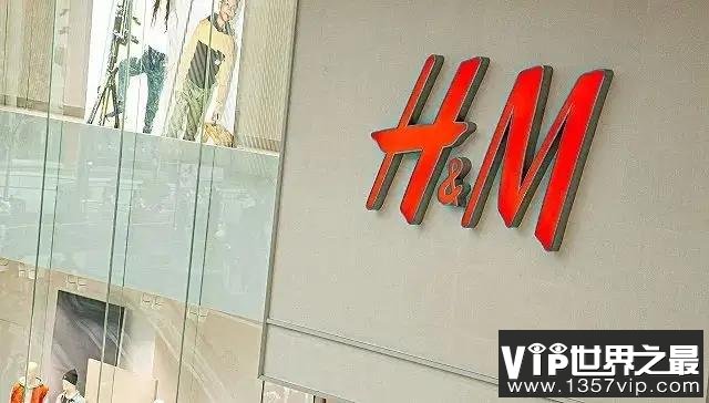 H&M名字的由来 H&M是什么的缩写