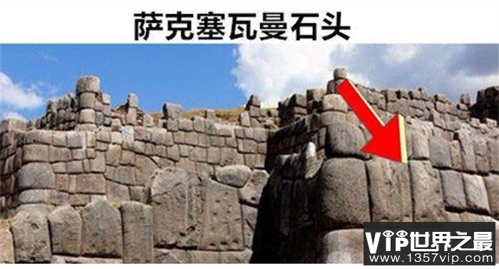 远古时期遗留遗迹 科学家们也觉得匪夷所思（古代遗址）