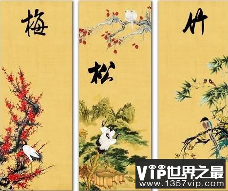 岁寒三友指的是哪三种植物