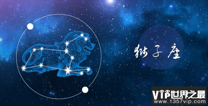 十二星座中   这4个星座是如何表达对一个人的爱的