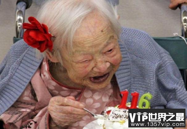 世界上最长寿的女人 来自日本的大川美佐绪(活了117岁)
