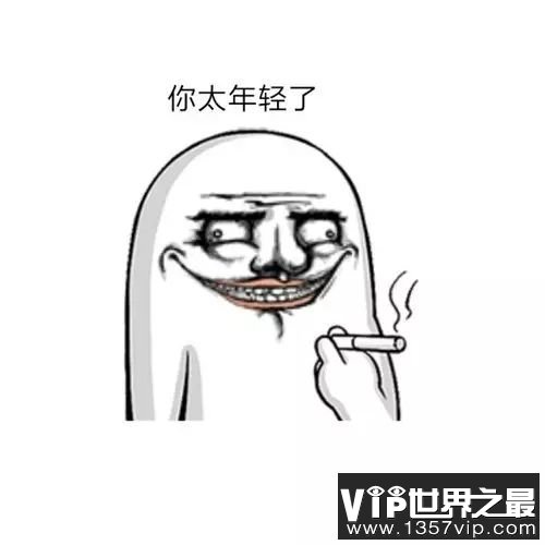 裸眼识别假高潮