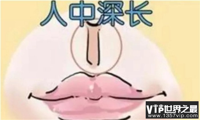 什么叫“有福气”的面相 怎么才能变得有福相