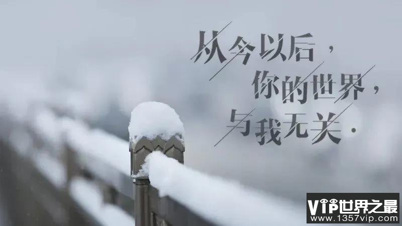 简单生活的一句话