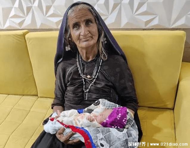 世界上年龄最大的妈妈 印度妈妈74岁产子(丈夫已83岁)