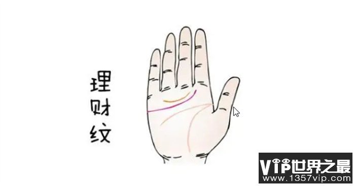 手相算命：有这几种手相的人，财运如虹，终将会成为有钱人