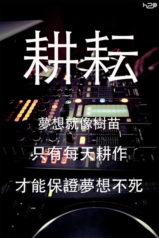 名言名句大全励志人生