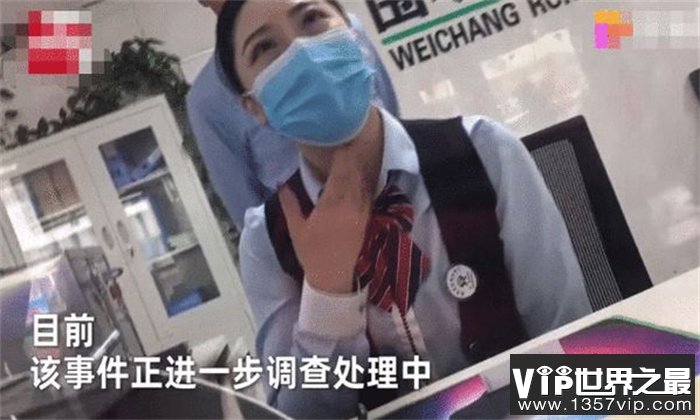 银行柜员擅离职守 还要道德绑架（银行服务）