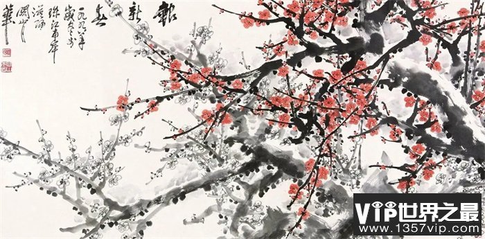 关山月是哪里人 关山月个人资料（广东阳江人）