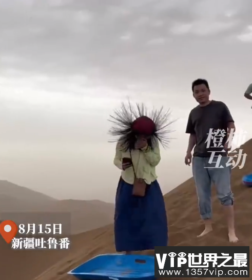 吐鲁番多名游客突然头发直立如刺猬 快被雷劈之前有哪些征兆