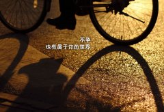 押韵的唯美句子