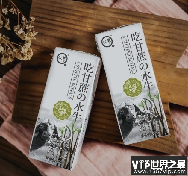 水牛奶是什么奶 水牛奶和纯牛奶的区别是什么