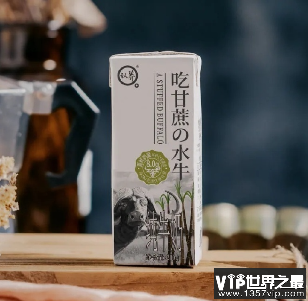 水牛奶是什么奶 水牛奶和纯牛奶的区别是什么