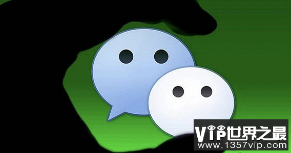 微信将推出微信分期 微信分期和微信分付的区别是什么