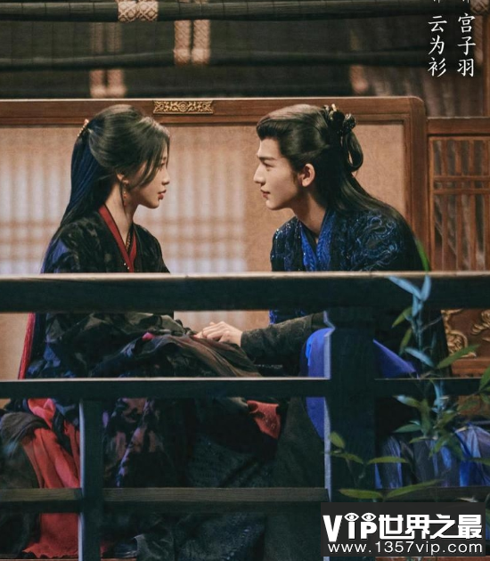 《云之羽》有原著小说吗在哪里看 《云之羽》人物关系图