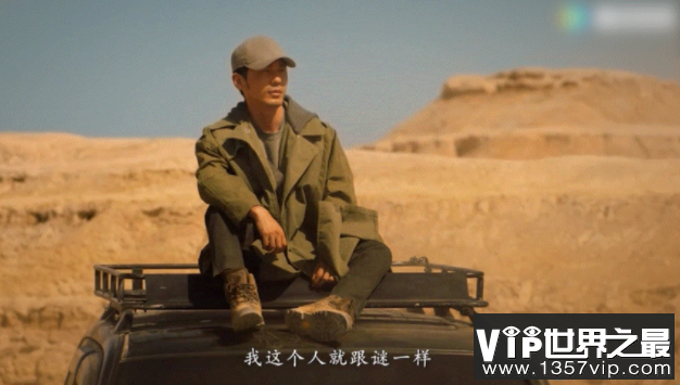 《西出玉门》阿禾为什么被割舌 《西出玉门》拍摄地在哪
