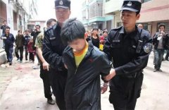 12岁的恶魔 为了打游戏杀死姑姑一家（青少年犯罪）