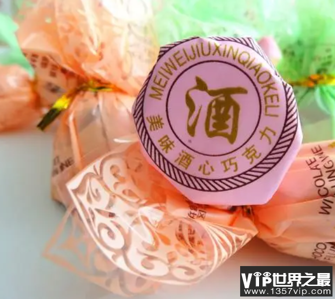 酒心巧克力能多吃吗 酒心巧克力有什么不同