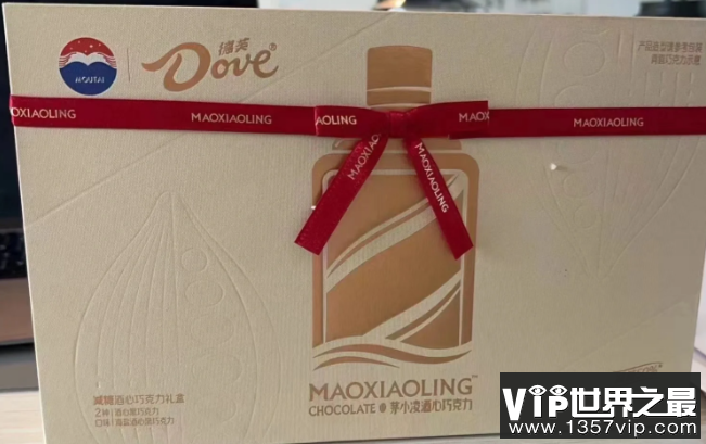 茅台酒心巧克力有几种口味 茅台为什么选择和德芙合作