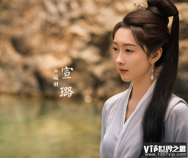 《与凤行》各角色是怎样的 《与凤行》剧情怎么样