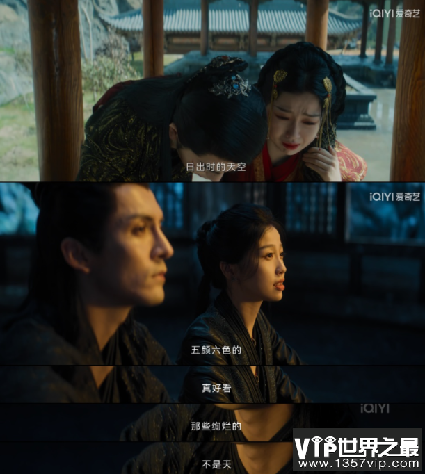 云之羽大结局被骂稀巴烂 如何看待云之羽大结局