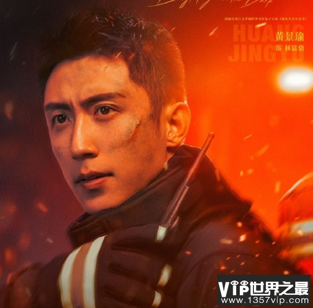 李紫婷《是不是注定要相遇》歌词是什么 《是不是注定要相遇》歌曲歌词介绍