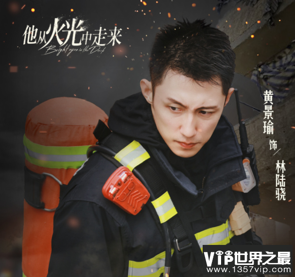 李紫婷《是不是注定要相遇》歌词是什么 《是不是注定要相遇》歌曲歌词介绍