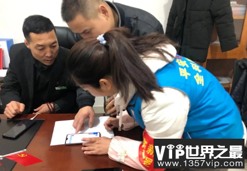 以下哪种职业经常走街串巷查隐患为居民排忧解难 蚂蚁新村10月1日答案最新
