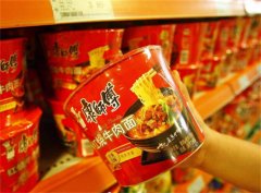 男子留学带几包泡面 居然被国外罚款(走私货物)