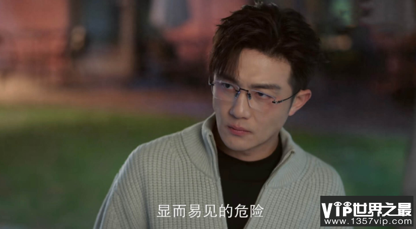《好事成双》卫明结局是什么 卫明净身出户了吗