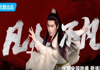 《凡人修仙传》韩立有几个红颜知己 韩立
