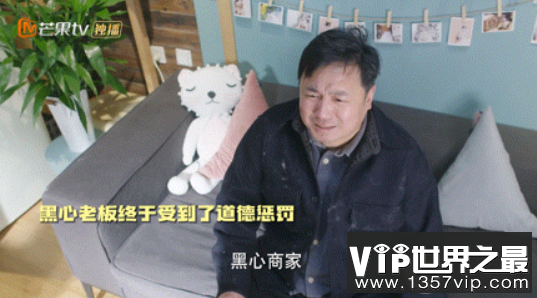 《甜蜜的你》田甜为什么不能手术 田甜爸爸中风了吗