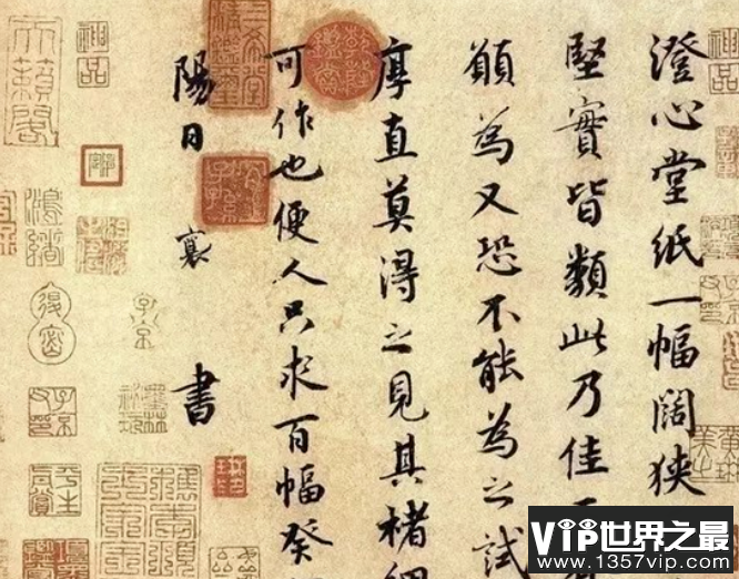 轻似蝉翼白如雪抖似细绸不闻声形容的是哪个非遗项目 蚂蚁新村9月30日答案最新