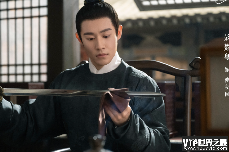 《为有暗香来》原著小说是什么 《为有暗香来》讲的是什么故事